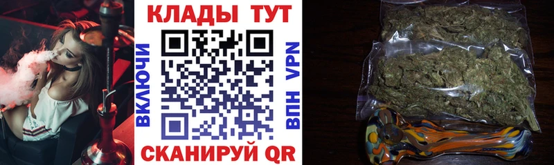 Что такое Павловский Посад ГАШИШ  COCAIN  A-PVP  Конопля  МЕФ 