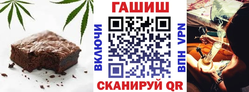 купить наркотик  Павловский Посад  мега как войти  дарк нет Telegram  Печенье с ТГК марихуана 