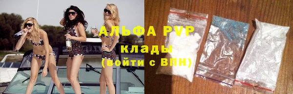 первитин Дмитриев