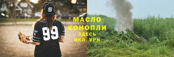 гашиш Дмитров
