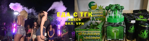 гашиш Дмитров