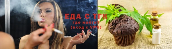 гашиш Дмитров