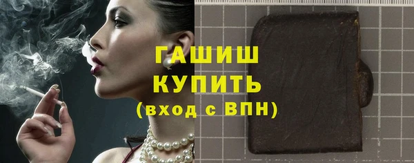 первитин Дмитриев