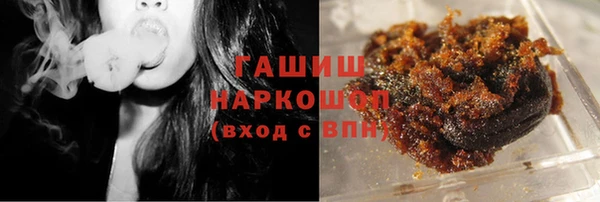 гашиш Дмитров