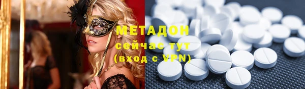 первитин Дмитриев