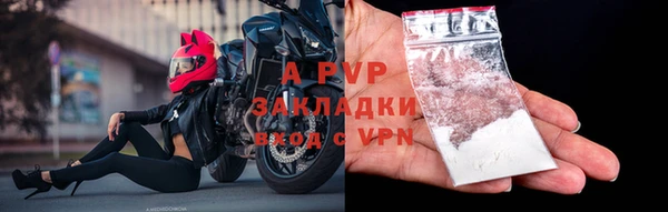 гашиш Дмитров