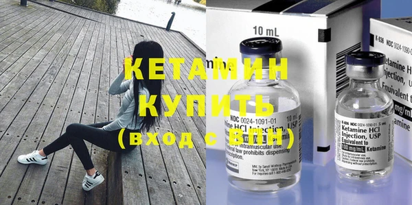 PSILOCYBIN Дмитровск