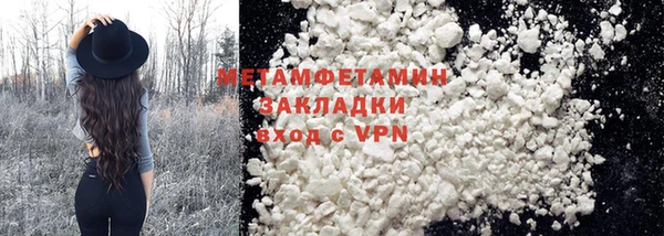 гашиш Дмитров