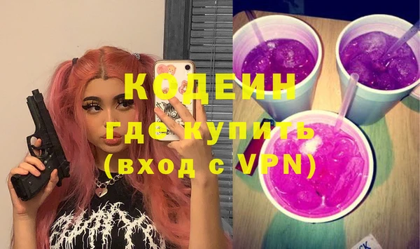 первитин Дмитриев