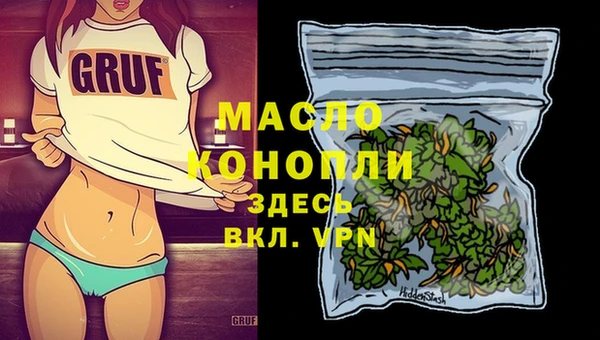 PSILOCYBIN Дмитровск