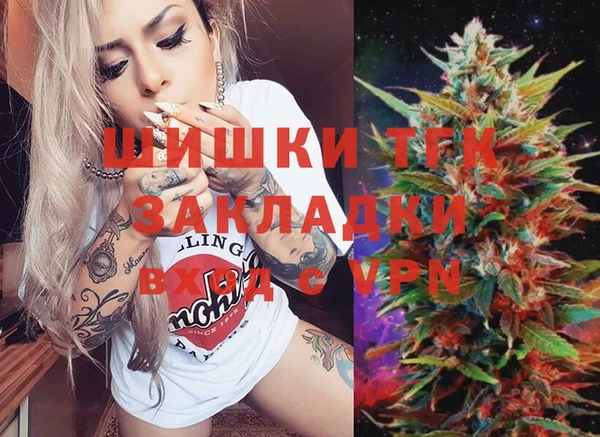 гашиш Дмитров