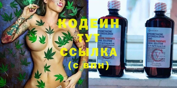 PSILOCYBIN Дмитровск