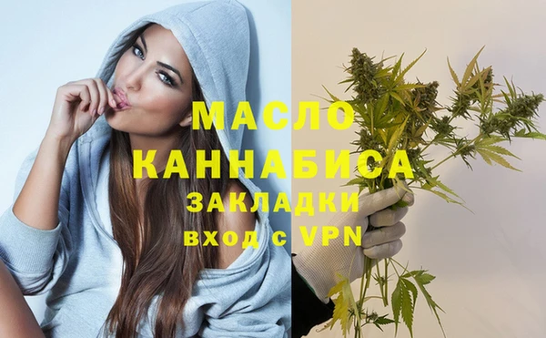 первитин Дмитриев