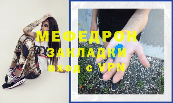 PSILOCYBIN Дмитровск