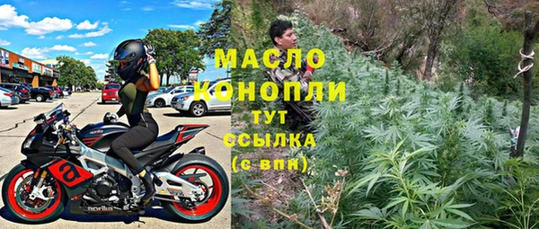 первитин Дмитриев