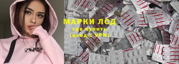 гашиш Дмитров