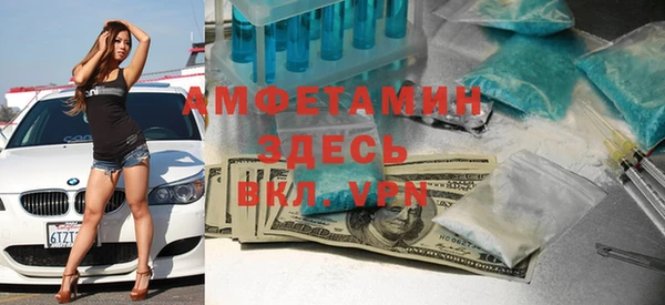 PSILOCYBIN Дмитровск