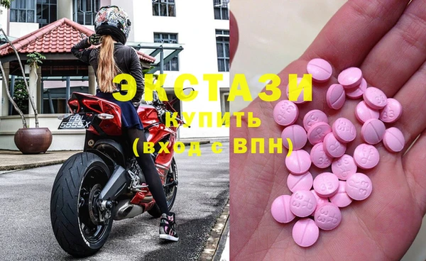 гашиш Дмитров