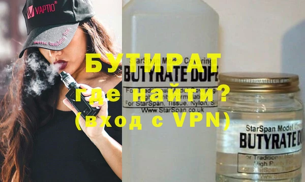первитин Дмитриев