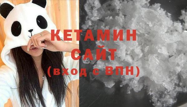 первитин Дмитриев