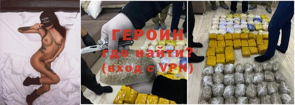 первитин Дмитриев
