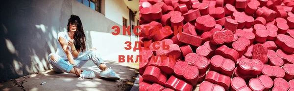 гашиш Дмитров