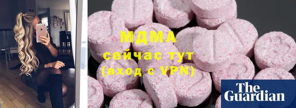 первитин Дмитриев
