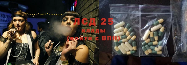 гашиш Дмитров